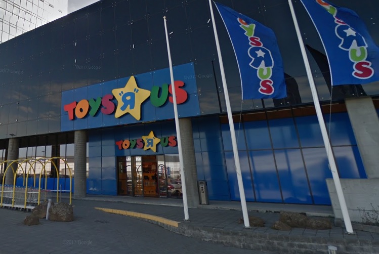 Toys 'R' Us á Íslandi hefur verið yfirtekið af erlendri leikfangakeðju - 