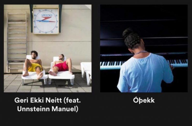 Geri ekki neitt / Óþekk